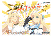 ネットプリント