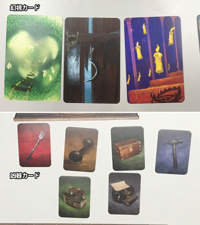 えびちり_160805a