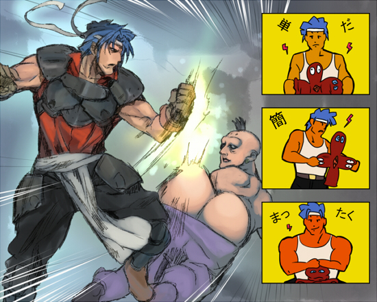 メインカット２