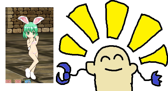 ハニワで作ろう