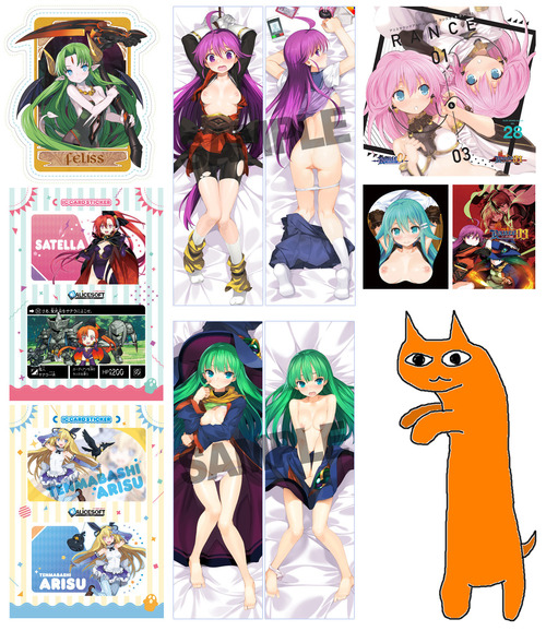 いってんちろく_160212b