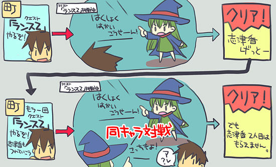 ３月１日用  (5)