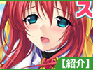 サムネ