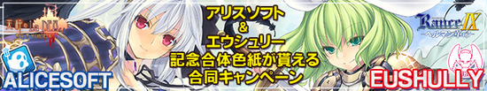 bnr_640x120