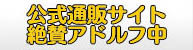 名称未設定 1