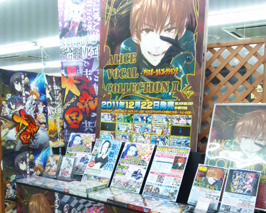 13_宝島王国富山店