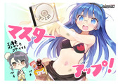ネットプリント