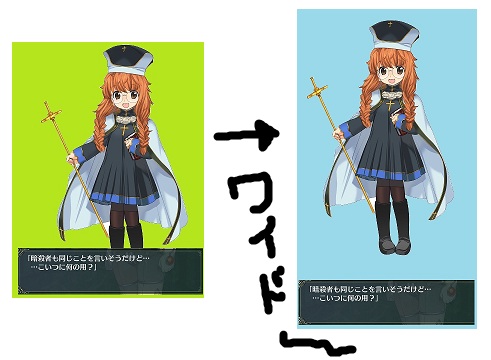 画像2
