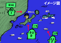 天気