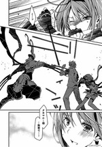 Gs1606サンプルハルカ2