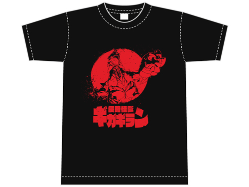 ギガギランTシャツ