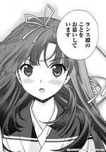 FestivalComic21サンプル戦国3