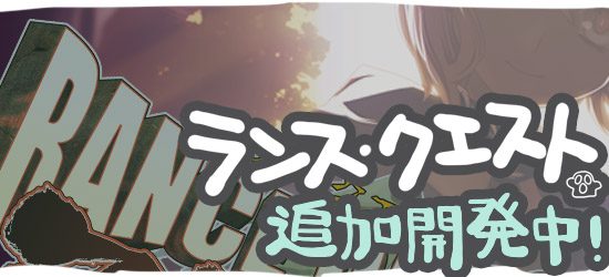 イラスト1