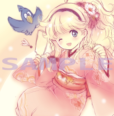 年賀状ラフＳＡＭＰＬＥ文字あり