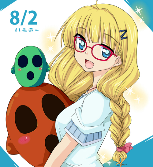 28_読者様
