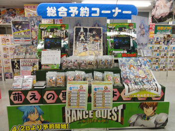 大阪ソフマップ2号店