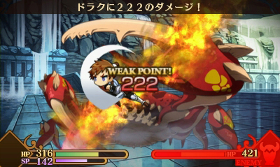 戦闘画面