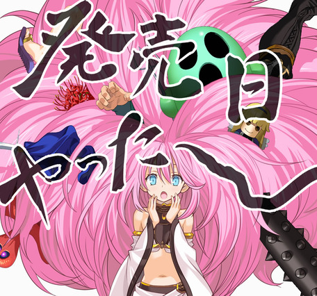 もっこもっこもこもこもこもももこもも