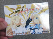 こんなかんじ