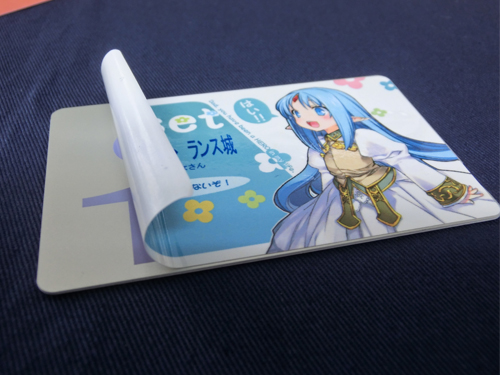 カード1