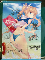 タペストリー