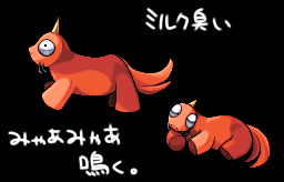 画像１