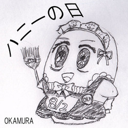 41ハニーの日