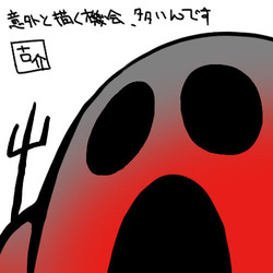 01古介