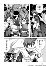 戦国05サンプル9