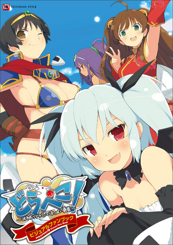 main_24312_500x500