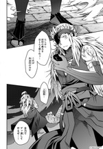 FestivalComic34サンプルハルカ2