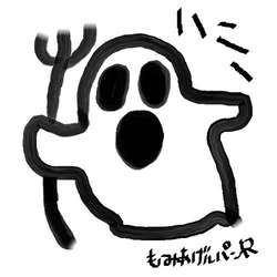 26はにーMLR