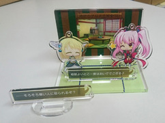 組み替えサンプル2