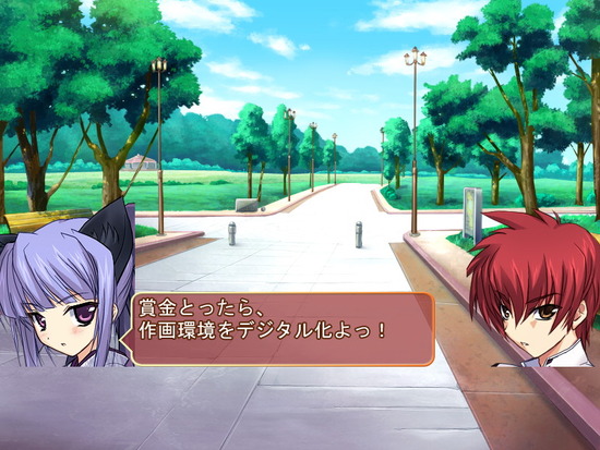 超昂閃忍ハルカ―疾風！？忍者大作戦―_20140304_133744