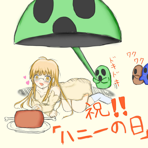16_読者様