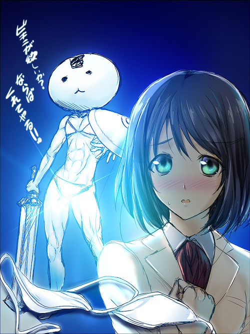 おにぎりくん0130