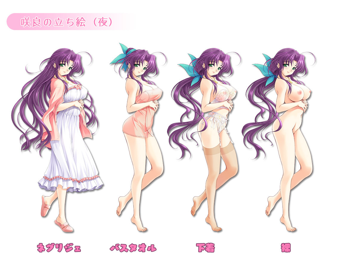エロゲ　下着立ち絵 風麟の半熟たまご 第２２回 : アリスソフトBlog