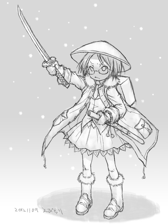 ebichiri