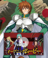 ランス公式