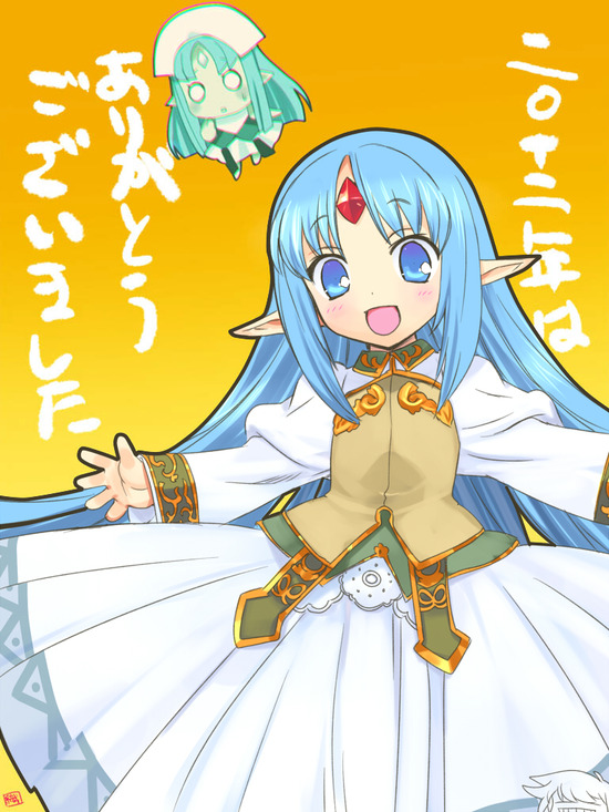 スタッフ日記１２１２２６