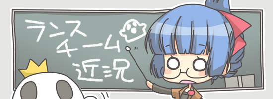 kansei