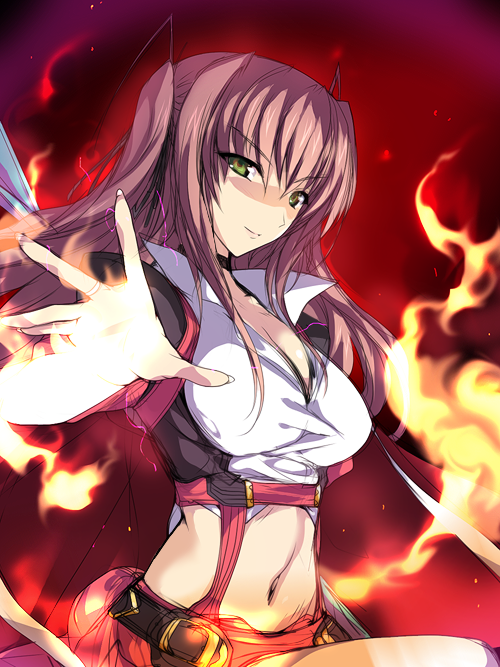 rin