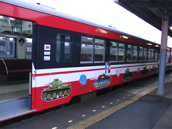 ラッピング電車