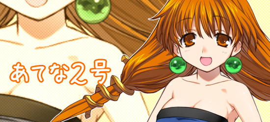 ３月１日用  (1)1