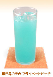 リッシュプライベートビーチ
