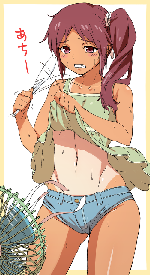 たっくん