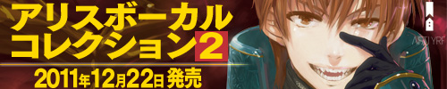 バナー500x100