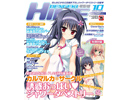 電撃HIME_1310