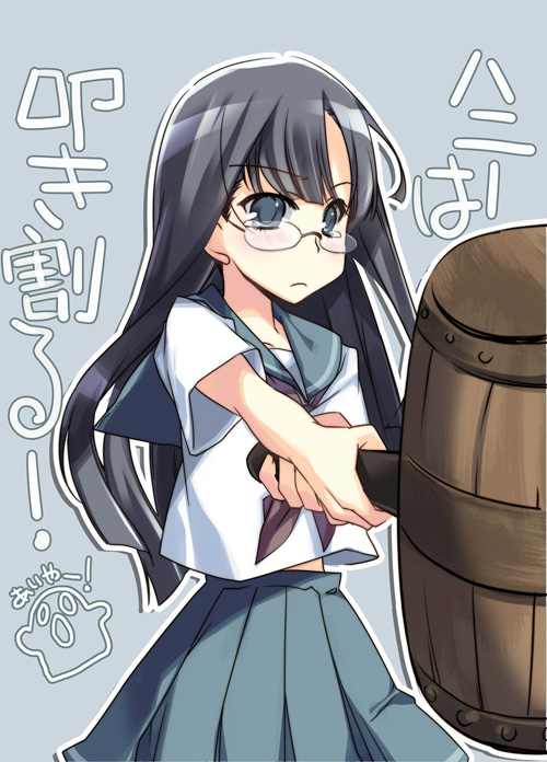 03_ひさと