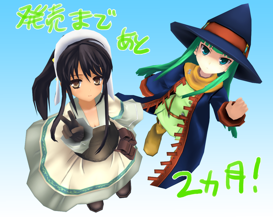 画像A原寸